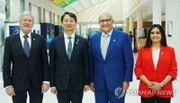 S. Korea joins int'l digital economy agreement