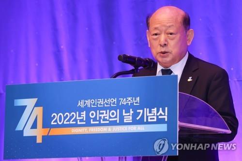 Song Doo-hwan, presidente de la Comisión Nacional de Derechos Humanos de Corea (Yonhap)