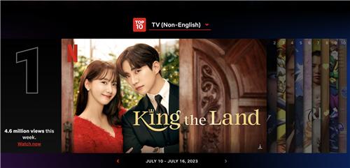 This photo is captured from Netflix's Top 10 chart for non-English TV shows for the week of July 10-16. (PHOTO NOT FOR SALE) (Yonhap)