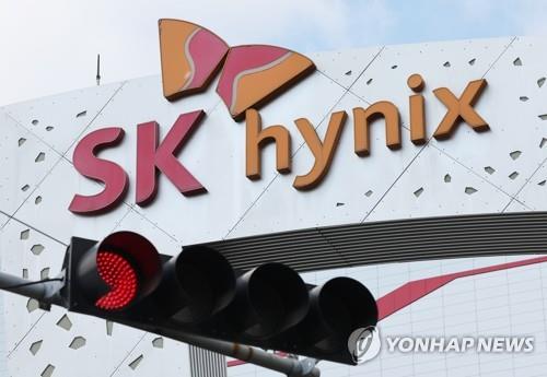 (LEAD) SK hynix flags losses for 3rd consecutive quarter as demand continues to slump