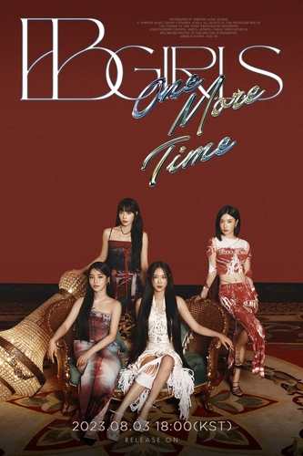 BB Girls to drop 1st single 'One More Time'