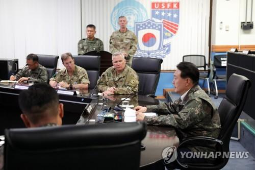 Yoon visits wartime bunker to monitor joint S. Korea-U.S. military exercise
