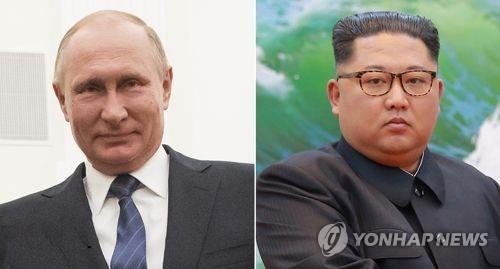 N. Korean leader may choose unexpected route for upcoming meeting with Putin: NIS