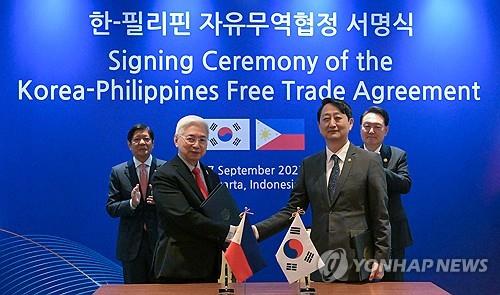 S. Korea, Philippines sign free trade deal