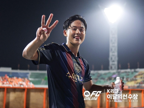 The K League 2 (second South Korean division) is officially added in