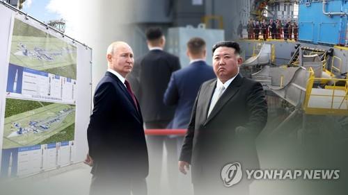 S. Korea aware Russia using N. Korean weapons in Ukraine: presidential official - 1