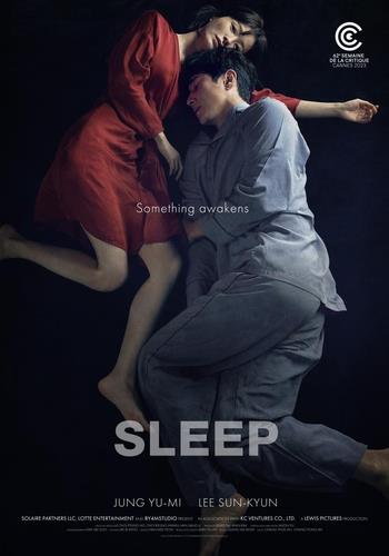 The poster of Korean horror thriller "Sleep" is seen in this photo provided by its distributor, Lotte Entertainment. (PHOTO NOT FOR SALE) (Yonhap)