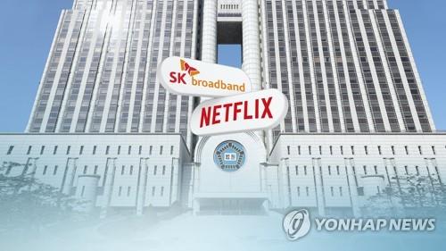 This image from Yonhap News TV shows a legal battle between SK Broadband and Netflix over network usage fees. (PHOTO NOT FOR SALE) (Yonhap)