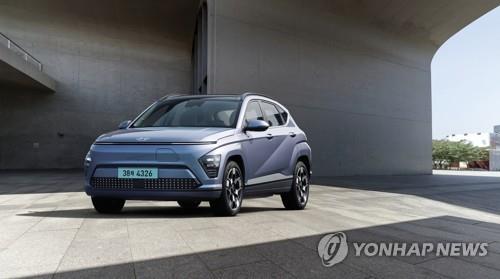 This file photo, provided by Hyundai Motor Co. on April 13, 2023, shows its all-new KONA Electric subcompact SUV. (Yonhap)