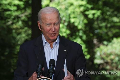 (LEAD) Biden condemns N. Korea's defiance of UNSC resolutions, remains committed to diplomacy