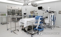 (LEAD) Surveillance cameras to be a must in hospital operating rooms