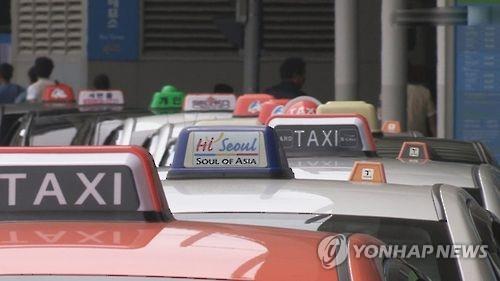 Audit finds Seoul city only raised taxi fare without proper crackdown on unauthorized off-duty taxis - 1