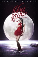 BLACKPINK's Jennie to drop special single 'You & Me'