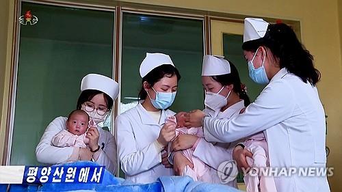 This photo, captured from North Korea&apos;s official Korean Central Television on Nov. 21, 2023, shows nurses taking care of baby triplets at Pyongyang Maternity Hospital. (For Use Only in the Republic of Korea. No Redistribution) (Yonhap)