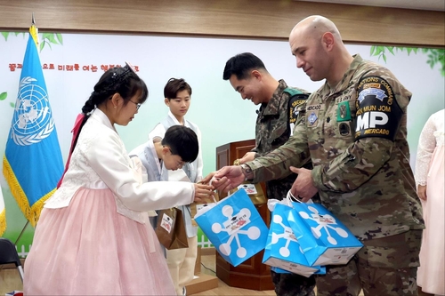  Only school in DMZ holds graduation ceremony amid heightened inter-Korean tension
