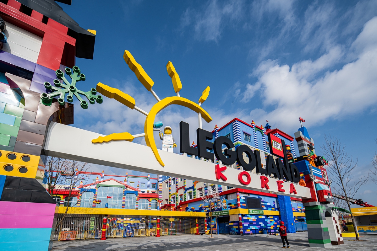 (Yonhap Interview) Legoland Korea mulls further investments in hotel ...