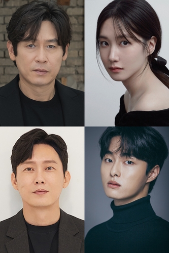 Park Eun-bin, Sol Kyung-gu to star in new medical thriller drama