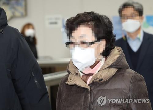 Justice ministry review panel withholds parole of Yoon's jailed mother-in-law
