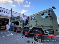 Hanwha Aerospace signs 2.3 tln-won deal to supply more rocket launchers to Poland