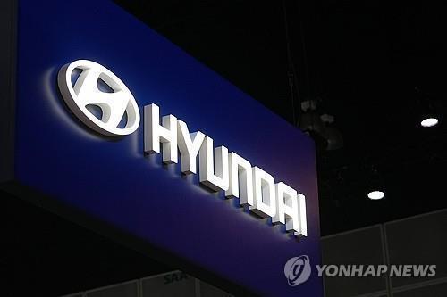 Hyundai Motor's April sales up 3.3 pct on increased global demand