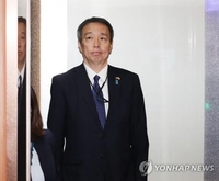  New Japanese ambassador to S. Korea vows to do his best for development of bilateral ties