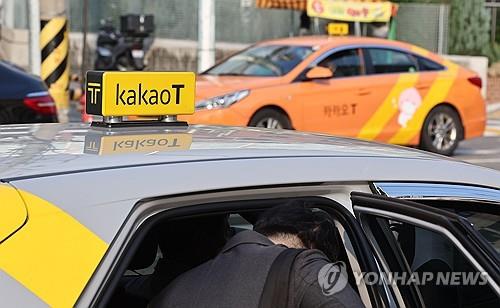 Kakao Mobility launches taxi-hailing app for foreigners in S. Korea