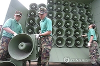 (2nd LD) S. Korean military conducts loudspeaker broadcasts in response to N.K. balloon campaign