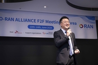 SK Telecom hosts O-RAN Alliance meeting for 1st time in S. Korea