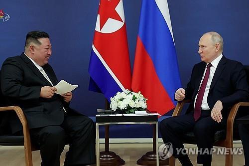 Putin expected to visit N. Korea in a few days: Seoul official
