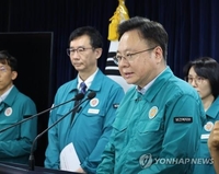 (3rd LD) Gov't scraps all administrative steps against striking trainee doctors