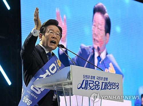 (LEAD) Former DP leader Lee wins his second term as party leader at the National Convention