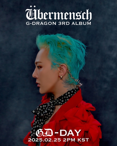 K-POP・アジア BIGBANG MADE THE FULL ALBUM G-DRAGON GD G-DRAGON - G-DRAGON-[Kwon Ji-Yong] EP Album 4G USB+Serial