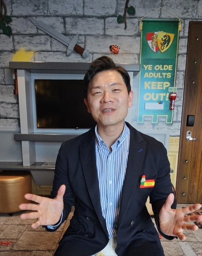  Legoland Korea hopes to see turnaround this year on facility investments, events