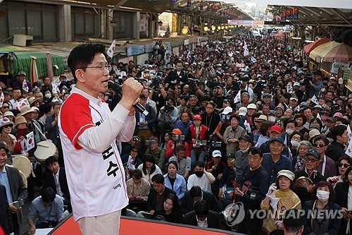  PPP's Kim apologizes for public suffering caused by martial law aftermath