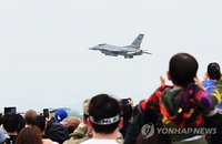 2 Taiwanese nationals nabbed for filming U.S. air base facilities