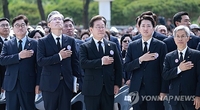 (LEAD) DP's Lee proposes amending Constitution for two four-year presidential terms