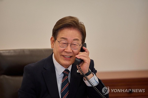 President Lee Jae-myung (Yonhap)