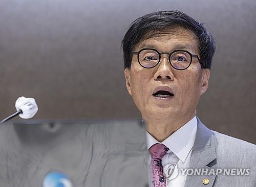 (LEAD) Supplementary budget expected to have limited impact on inflation: BOK chief