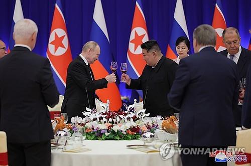 N. Korea touts 'absolute solidity' of alliance with Russia on 1st anniv. of key treaty