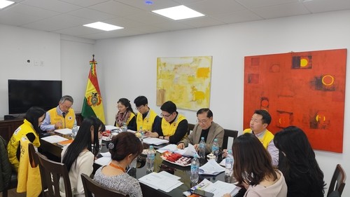 S. Korea conducts emergency response drill in Bolivia amid political unrest