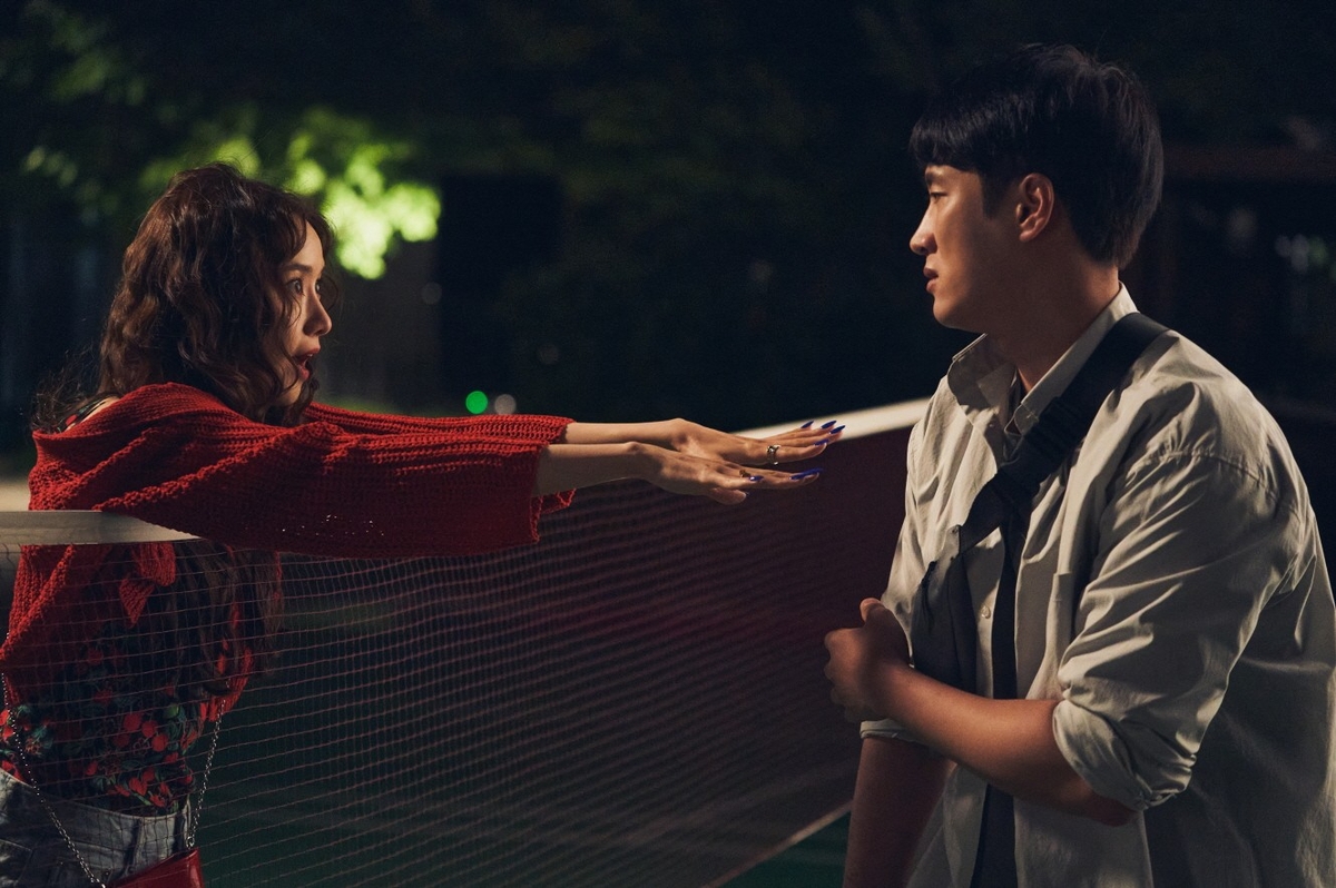 A still from