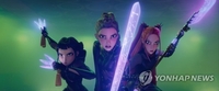'Golden' from 'KPop Demon Hunters' rises to No. 2 on Billboard Hot 100, tops global charts