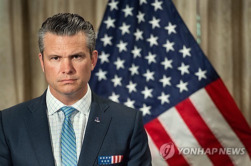  Alliance modernization seeks to ensure credible deterrence on, 'beyond' Korean Peninsula: Pentagon