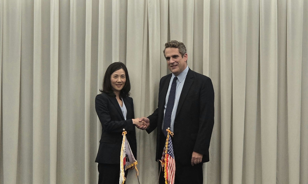 S. Korea, U.S. hold vice-ministerial nuclear energy talks after Lee-Trump summit