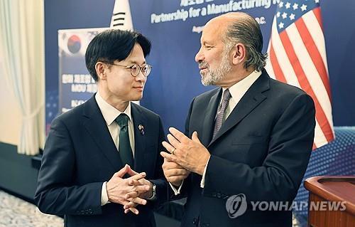 Industry minister, U.S. commerce secretary meet in New York over trade deal