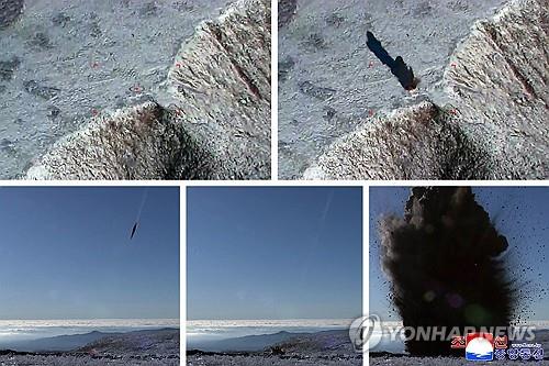 (2nd LD) N. Korea says it tested 2 hypersonic projectiles, successfully hit target