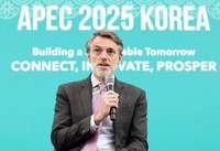 [APEC 2025] U.S. official says U.S. remains committed to APEC after Trump's early departure