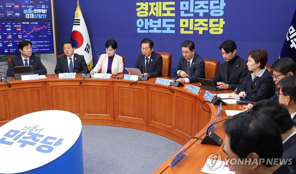 (LEAD) Ruling party proposes special bill to facilitate investment in U.S. under tariff deal