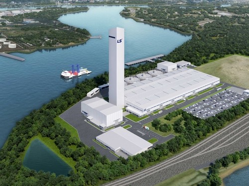 LS to invest 150 bln won in LS Cable for U.S. submarine plant project