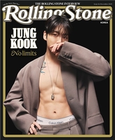BTS&apos; Jungkook appears on Rolling Stone covers in S. Korea, Britain, Japan